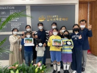 내외신문 : 전국뉴스 > 강원 > 55 페이지