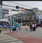 부산준법지원센터, 저소득 장애인 주거환경 개선:내외신문 ≪내외신문≫ 부산준법지원센터, 저소득 장애인 주거환경 개선