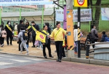 미추홀구, 숭의초등학교 등교지도…통학로 안전점검 실시:내외신문 ≪내외신문≫ 미추홀구, 숭의초등학교 등교지도…통학로 안전점검 실시
