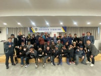 태안해경 신진파출소, 찾아가는 외국인 간담회:내외신문 ≪내외신문≫ 태안해경 신진파출소, 찾아가는 외국인 간담회