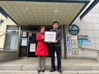 인천 동구, 치매 극복 선도기관 금창동 행정복지센터 신규 지정:내외신문 ≪내외신문≫ 인천 동구, 치매 극복 선도기관  금창동 행정복지센터... 