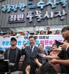 이재명 강원도 찾아 ˝강원특별자치도 첨단 산업의 지역으로 거듭나야˝:내외신문 ≪내외신문≫ 이재명 강원도 찾아 ˝강원특별자치도 첨단... 
