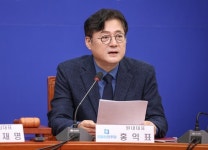 홍익표 ˝전세사기 피해 수원에서도 이어져..대책마련 시급˝:내외신문 ≪내외신문≫ 홍익표 ˝전세사기 피해 수원에서도 이어져..대책마련 시급˝