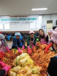 자원봉사 우수프로그램, 새터민들의 쉼터 북한식 명태 김치 나눔:내외신문 ≪내외신문≫ 자원봉사 우수프로그램, 새터민들의 쉼터 북한식 명태... 