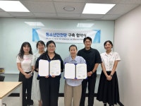 동구청소년상담복지센터, 중부아동보호전문기관과 업무 협약 체결:내외신문 ≪내외신문≫ 동구청소년상담복지센터,  중부아동보호전문기관과... 