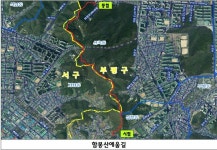 인천시, 둘레길 4개 구간에‘에움길’새 이름 부여:내외신문 ≪내외신문≫ 인천시, 둘레길 4개 구간에‘에움길’새 이름 부여