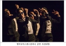 18년의 시간으로 증명된 마티네 브랜드, 인천문화예술회관, 〈커피콘서트〉2026년 상반기(3~7월) 출연진 공개:내외신문 ≪내외신문≫ 18년의... 