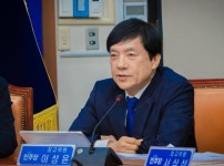 이성윤 ˝2차 종합 특검으로 윤석열 내란 세력 끝장내야˝:내외신문 ≪내외신문≫ 이성윤 ˝2차 종합 특검으로 윤석열 내란 세력 끝장내야˝