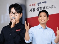 이승환 공연취소 손배소 승소, 그러나 시장 책임 빠진 판결은 정의의 절반이다:내외신문 ≪내외신문≫ 이승환 공연취소 손배소 승소, 그러나 시장... 