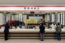 같은 우편물인데 요금은 제각각… 우체국마다 달라지는 ‘우편 분류’... 우편물인데 요금은 제각각… 우체국마다 달라지는 ‘우편 분류’ 혼선