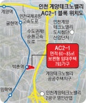 계양테크노밸리 역세권에 보편형 공공임대 793가구 들어선다:내외신문 ≪내외신문≫ 계양테크노밸리 역세권에 보편형 공공임대 793가구... 