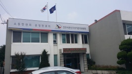 선거비 절감위해 전주‘마’ 보궐선거 대선일에 치러져 - 내외일보 선거비 절감위해 전주‘마’ 보궐선거 대선일에 치러져