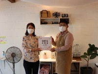 영주시, 촘촘한 치매안전망 구축을 위한  ‘치매안심가맹점’ 지정 - 내외일보 영주시, 촘촘한 치매안전망 구축을 위한  ‘치매안심가맹점’ 지정