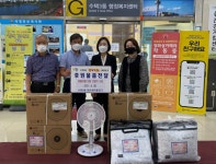 구리시 수택3동, 취약계층에 한여름의 크리스마스 선물 전달 - 내외일보 구리시 수택3동, 취약계층에 한여름의 크리스마스 선물 전달