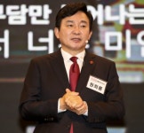 원희룡 