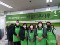 ‘용운국제수영장과 함께하는 아름다운 하루’행사 성료 - 내외일보 ‘용운국제수영장과 함께하는 아름다운 하루’행사 성료
