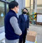 김광호 용인시 수지구청장, 설 명절 앞두고 장애인 생활시설 위문 - 내외일보 김광호 용인시 수지구청장, 설 명절 앞두고 장애인 생활시설 위문