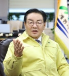 계룡시, 코로나19 재택치료 환자 제공 물품 총알배송! - 내외일보 계룡시, 코로나19 재택치료 환자 제공 물품 총알배송!
