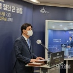 세종시, 은하수공원 화장장 화장로 1일 28건에서 40-45건으로 확대... 세종시, 은하수공원 화장장 화장로 1일 28건에서 40-45건으로 확대 운영
