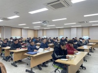 2024년 귀농 농업창업 및 주택구입지원사업 설명회 - 나주시농업기술센터 2024년 귀농 농업창업 및 주택구입지원사업 설명회 | 나주시... 