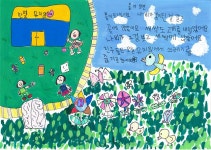 6. 풍강상(장려상)_제7회 백호 임제 어린이 글짓기대회 수상작 - 백호문학관 6. 풍강상(장려상)_제7회 백호 임제 어린이 글짓기대회 수상작