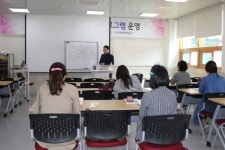 나주시평생학습정보방 한국사지도사(9회차)