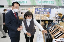 전라남도 로컬푸드 큰잔치 - 나주시청 전라남도 로컬푸드 큰잔치