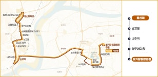 노선안내 - 나주시청 노선안내, 나주시, 전라남도 나주, Naju City, Najucity, Naju-si