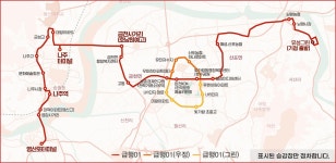 노선안내 - 나주시청 노선안내, 나주시, 전라남도 나주, Naju City, Najucity, Naju-si