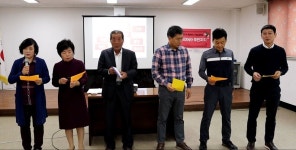 『2019 찾아가는 주민자치학교』‘꽃피어라 주민자치’-영강동(2019.04.24.) - 나주시 공익활동지원센터 『2019 찾아가는... 