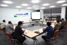 2기 공익활동가 6월 월례회의(2020.06.19.) - 나주시 공익활동지원센터 2기 공익활동가 6월 월례회의(2020.06.19.)
