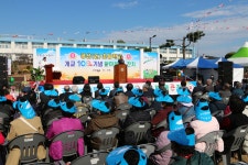 공산초교 100주년 기념행사 - 365일 열린시장실 공산초교 100주년 기념행사