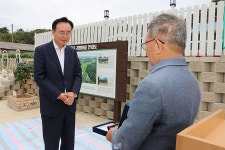 왕곡면 송죽2구 귀엽마을회관 준공식 - 365일 열린시장실 왕곡면 송죽2구 귀엽마을회관 준공식