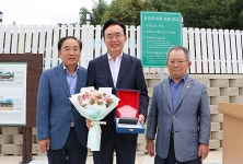왕곡면 송죽2구 귀엽마을회관 준공식 - 365일 열린시장실 왕곡면 송죽2구 귀엽마을회관 준공식
