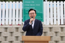 왕곡면 송죽2구 귀엽마을회관 준공식 - 365일 열린시장실 왕곡면 송죽2구 귀엽마을회관 준공식