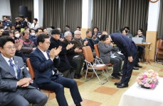 다도면 주민과의 대화 - 365일 열린시장실 다도면 주민과의 대화