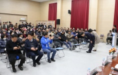 영강동 주민과의 대화 - 365일 열린시장실 영강동 주민과의 대화