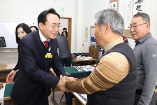 노인일자리사업 안전소양교육 - 365일 열린시장실 노인일자리사업 안전소양교육
