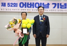 봉황면 어버이날 행사, 봉황 신석 여자경로당 방문 - 365일 열린시장실 봉황면 어버이날 행사, 봉황 신석 여자경로당 방문
