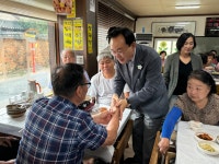 24.07.13.초복 맞이 남외경로당 어르신 초복 달임 행사 - 365일 열린시장실 24.07.13.초복 맞이 남외경로당 어르신 초복 달임 행사