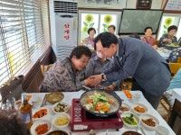 24.07.13.초복 맞이 남외경로당 어르신 초복 달임 행사 - 365일 열린시장실 24.07.13.초복 맞이 남외경로당 어르신 초복 달임 행사