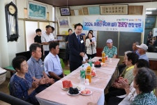 24.07.29.송월 남성당경로당 현장 방문 - 365일 열린시장실 24.07.29.송월 남성당경로당 현장 방문