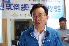 24.07.31.무더위 쉼터 현장 점검(공산 화산경로당) - 365일 열린시장실 24.07.31.무더위 쉼터 현장 점검(공산 화산경로당)