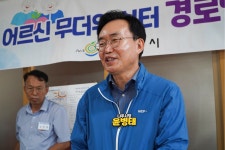 24.08.01.무더위 쉼터 현장 점검(금남 중부여자경로당) - 365일 열린시장실 24.08.01.무더위 쉼터 현장 점검(금남 중부여자경로당)