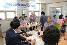무더위 쉼터 현장 점검 - 성북동 - 365일 열린시장실 무더위 쉼터 현장 점검 - 성북동