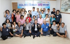 무더위 쉼터 현장 점검 - 성북동 - 365일 열린시장실 무더위 쉼터 현장 점검 - 성북동