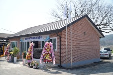 25.04.01.다시면 송정마을회관 신축 준공식 - 365일 열린시장실 25.04.01.다시면 송정마을회관 신축 준공식