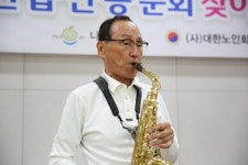 25.04.29 대한노인회 찾아가는 노인교실(봉황면) - 365일 열린시장실 25.04.29 대한노인회 찾아가는 노인교실(봉황면)