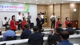 25.04.29 대한노인회 찾아가는 노인교실(봉황면) - 365일 열린시장실 25.04.29 대한노인회 찾아가는 노인교실(봉황면)