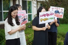 25.09.18 추석명절 사회복지시설 위문 - 365일 열린시장실 25.09.18 추석명절 사회복지시설 위문